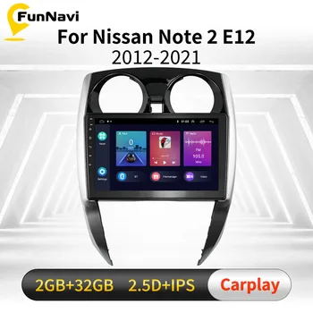2 Din Android Auto Radio Stereo za Nissan Note 2 E12 2012-2021 Auto Media Player Glavnu Navigaciju GPS Uređaj Авторадио Audio