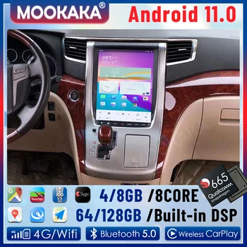 2 Din Tesla Stil Android 8 + 128 g Za Toyota Alphard 2008-2015 Media Player Auto Stereo GPS Navigacija Glavna Jedinica DSP Carplay