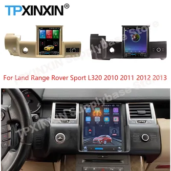 8 + 256 GB Carplay Radio Coche S Bluetooth Android 12 Za Land Rover Range Rover Sport L320 2010 2011 2012 2013 GPS Navi Player