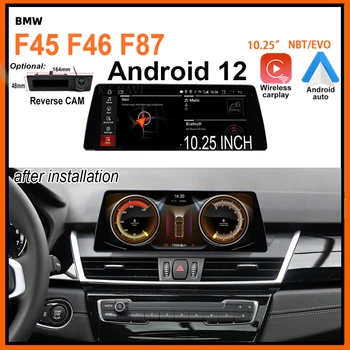 8 Jezgara Za BMW F45 F46 F87 2013-2020 10,25-Inčni zaslon Osjetljiv na dodir Android 12 Auto Stereo Carplay GPS Navi Multimdia WIFI 4G SIM