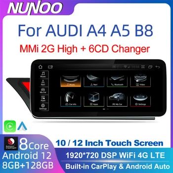 Android 12 CarPlay Za Audi A4 B8 A5 2008 2009 2010 MMI 2 g Visoke CD Izmjenjivač Stereo Player Multiemdia GPS Navi Wi Fi