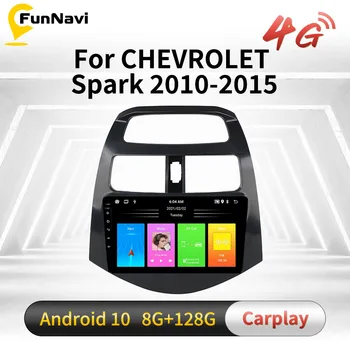 Auto-Radio sa Ekrana za CHEVROLET Spark 2010-2015 2Din Android Auto Stereo GPS Navigacija Media Player Авторадио Glavna Jedinica