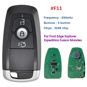 CN018109-F11 3 tipke Sekundarnog tržišta Ford Edge Explorer Ekspedicije Fusion Mondeo Zamjena Daljinskog ključa sa čipom 434 Mhz 49