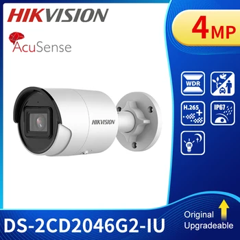 Originalni mini skladište Hikvision s logotipom 4MP AcuSense sa zaštitom PoE s mikrofonom DS-2CD2046G2-IJ