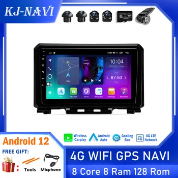 Za Suzuki Jimny JB64 2018-2020 Android 12 bez 2din Dvd Auto Radio Video Player, GPS Navigacija Stereo