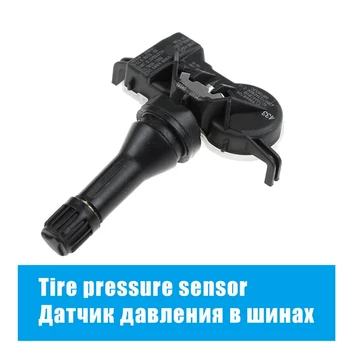1 kom. Senzor tlaka u gumama TPMS 407004CB0B za Nissan Qashqai J10 J11 X-Trail NV200 Leaf Juke Note za Lada Vesta Granta