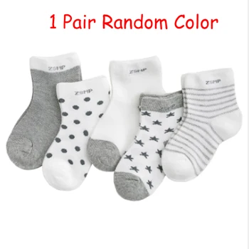 1 Par, Različitih Boja, Čarape za Novorođenčad, Topla Pamučne Čarape za Novorođenče s Cartoonish Uzorkom, Dječje Čarape Za Dječake 0-6 godina, Dječja Odjeća