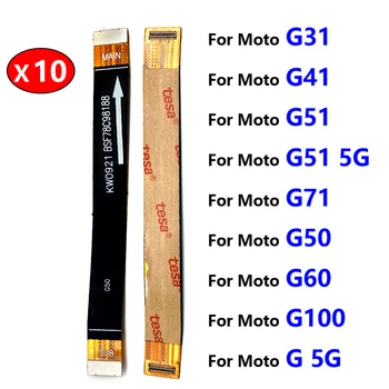 10 kom., Glavni odbor Matična ploča Matična Ploča Fleksibilan Kabel Za Motorola Moto G31 G41 G51 G71 G50 G60 G100 G 5G Rezervni dijelovi za napajanje