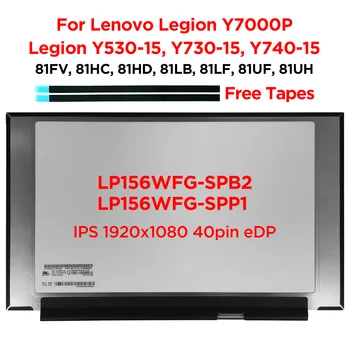 15,6 144 Hz LCD-ekran za prijenosno računalo LP156WFG-SPB2 SPP1 Za Lenovo Legion Y7000P Y530-15ICH Y730-15 Y740-15IRH IPS Igra prikaz 40pin