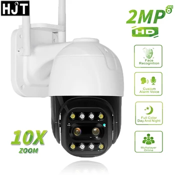 2 Mp PTZ IP kamera Sa Dvostrukim Objektivom WiFi Vanjska Sigurnost CCTV video Nadzor u Boji Noćni Vid AI Otkrivanje Osoba 10x Zoom Automatski
