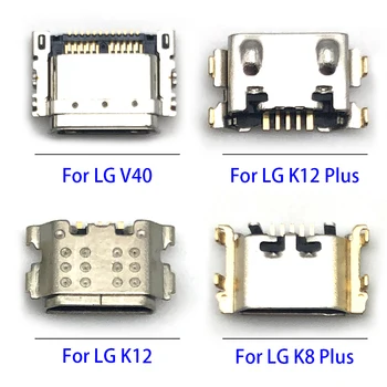 20 komada Micro USB Konektor za Punjenje Priključak Priključci I Konektori Konektor za priključnu Stanicu Za LG V30 V40 Q60 K8 K12 Plus K50s K50