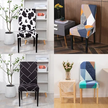 2021 Moderan minimalistički Jednodijelni Presvlaka Za Stolice od Spandex, Hotelski Bar, Restoran, navlake za kuhinje, caffe, računalo presvlake za stolice, klub 