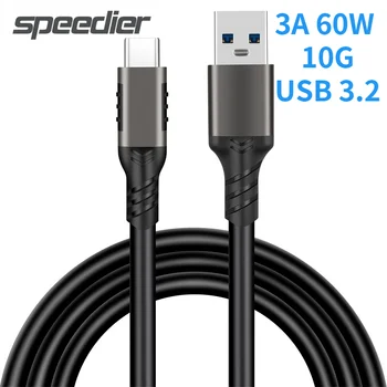 2022 USB A na USB C 3,1 / 3,2 Gen 2 Kabel Za Prijenos podataka je 10 Gbit/ s Kratkom SSD-kabel Type C sa 3A 60 W QC 3,0 Rezervni Kabel za brzo punjenje