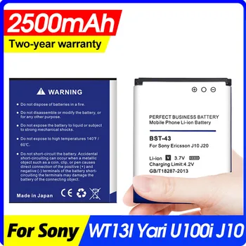 2500 mah baterija Bst-43/Bst43 Zamjenjiva Baterija za Sony Ericsson Wt13i Yari U100i J10 J20 J108i S001 Ck13i U100 uk daylight time