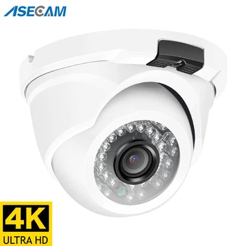 4K 8MP IP kamera Vanjska POE H. 265 Onvif Metalne Kupole Interna CCTV prilagodnik za širokokutna snimanja 2,8 mm 4-Megapikselna Kamera Sigurnost