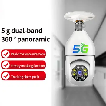 5G WiFi E27 Žarulja Nadzorne Infracrveno Noćno Automatsko Praćenje Osobe full color Video Monitor Sigurnosti Cam