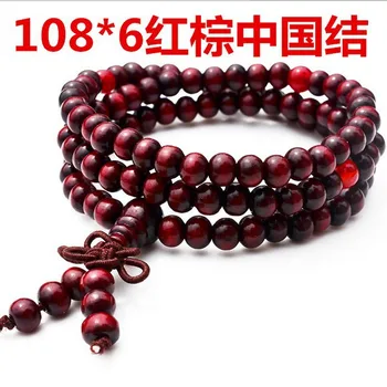 6,8,10 mm Tibetanski Budizam 108 Crvena drvena Молитвенный Lopta Mala Ogrlica