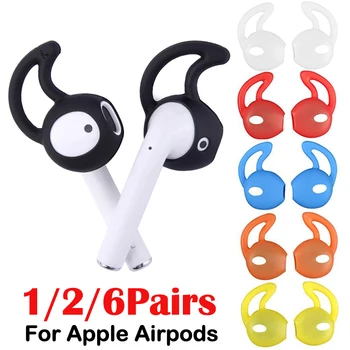 6 pari Silikona slušalice, Torbica za Airpods Slušalice protiv klizanja Slušalice Uho Poklopac Zaštitni Rukav Uho Slušalica sa Заушником za Airpods