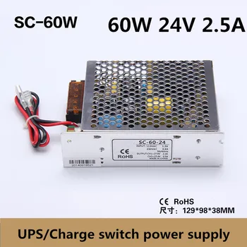 60 W 24 2.5 A univerzalni UPS ac/funkcija punjenja monitor mode switching napajanje Punjač 27,6 U (SC-60-24)