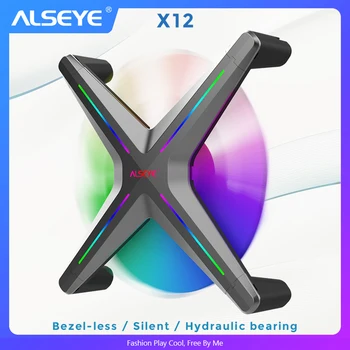 ALSEYE X12 120 mm, podesivi ventilator za hlađenje PC RGB, kompatibilan sa sustavom Sync 5v-3pin RGB (potrebno je koristiti s nizom od 3 ventilatora)