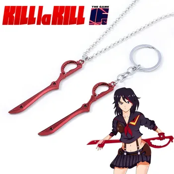 Anime KILL la KILL Privjesak Za Ključeve Matoi Ryuuko Crvene Škare, Nož je Oružje Privjesak Privjesak Metalni Privezak Za Žene Navijača Nakit Poklon