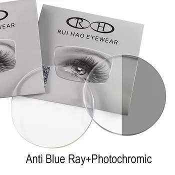 Anti Blue Ray Photochromic 1,56 1,61 1,67 1,74 Optički Recept leće 2 KOMADA Naočale Za Kratkovidnost Photochromic Siva Leće