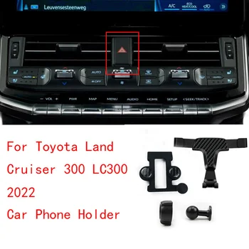Auto Dijelovi Za 2022 Toyota Land Cruiser 300 LC300 Auto dodatna Oprema Za Interijer Auto Držač Telefona Postolje