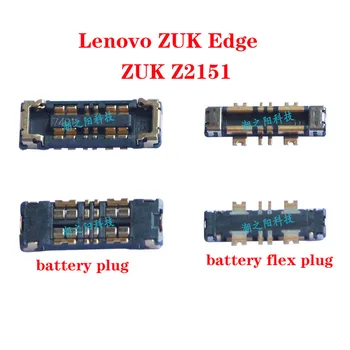 Baterija FPC Priključak Isječak Priključak Na matičnoj ploči Lenovo ZUK Edge ZUK Z2151