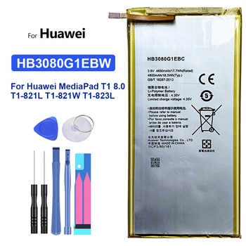 Baterija za tablet Huawei MediaPad M2 M1 8,0 