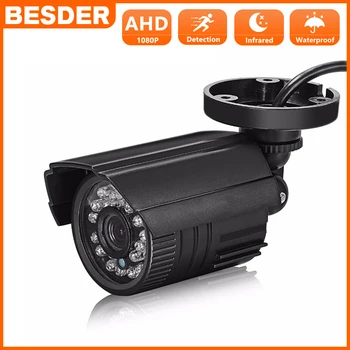BESDER AHD Skladište noćni vid infracrvena Kamera za video Nadzor video Nadzor Metak IR Filter, ABS plastika HD CCTV kamera