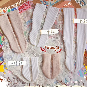 Bjd lutkarska odjeća ružičaste i bijele slatke čarape čarape za 1/3 1/4 1/6 Bjd dd odjeća čarape pribor za lutke