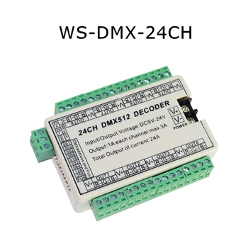 DC5V-24V 24CH dmx512 dekoder 24 kanala 8 skupina 1A svaki kanal max3A led 24 kanala dmx kontroler WS-DMX-24CH