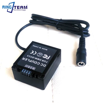 DMW-BLB13 Lažno Baterija DMW DCC3 DC Spojnica za digitalne kamere Panasonic Lumix DMC-G1 G2 G10 GF1 GH1 DMCG1 DMCG2 DMCG10