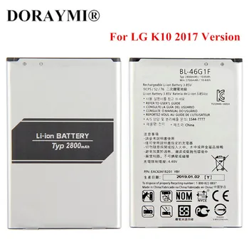 DORAYMI 2800 mah BL-46G1F Telefon Baterija za LG K10 2017 Verzija K20 Plus TP260 K425 K428 K430H M250 Zamjena Baterije