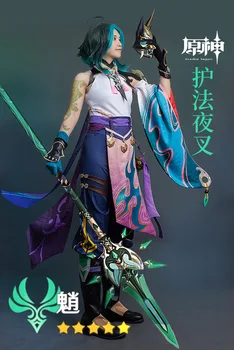 Genshin Impact Xiao Cosplay Odijelo Karnevalska Zabava Ideju Odijelo Igre Odijelo Uniforma
