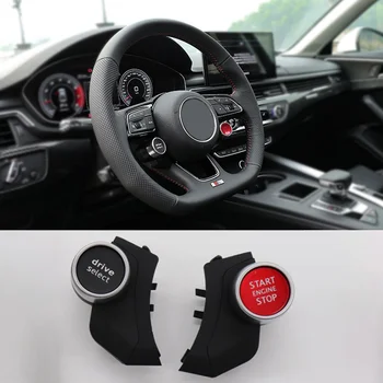 Gumb za prebacivanje mjenjača, pogona za pokretanje-za zaustavljanje motora za Audi R8 B9 A4 A5 S4 S5 RS4 RS5 2017-2022 Prekidač za pokretanje kormila