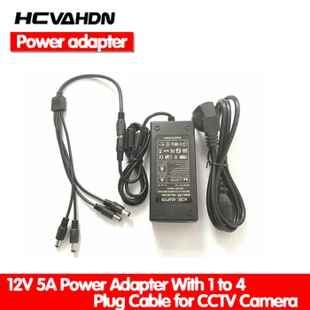 HCVAHDN 12 5A 1-4 Luke CCTV Kamera ac Adapter za napajanje Za kamere za video nadzor