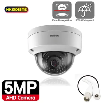 HD Prepoznavanje Lica AHD Пулевая Skladište AHD 1080P 4MP 5MP Full HD CCTV Analognih Kamera Sigurnosti Vanjska Vodootporna Kamera