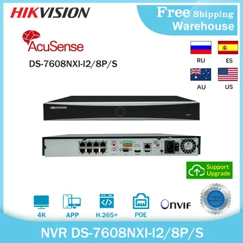 Hikvision 4 Do AcuSense video snimač DS-7608NXI-I2/8 P/sec. 12MP 8CH POE H. 265 + 2SATA CCTV Video Recordere Za IP Kamera Sigurnosni Sustav