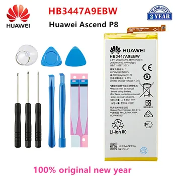 Hua Wei 100% Original Bateriju HB3447A9EBW 2680 mah Za Huawei Ascend P8 GRA-L09/UL00/CL00/TL00/TL10/UL10 Baterije + Alata