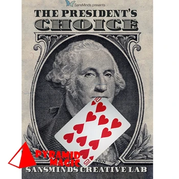 Izbor predsjednika (DVD i trikove) od SansMinds / ulični card fokus izbliza / veleprodaja