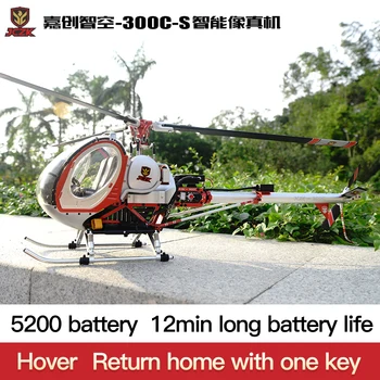 JCZK 300C-S Metalnom AT9S PRO 12CH radio kontrolirani Helikopter 2,4 G Brushless RTF Kit DFC Električni Helikopter visoke Simulacije 50A ESC 3 oštrice