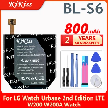 KiKiss 800 mah Zamjenjiva Baterija BLS6 BL S6 BL-S6 Za LG Watch Urbane 2nd Edition LTE W200 W200A Sat