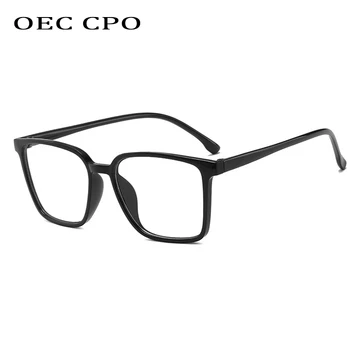 Klasične Plastične Naočale U Okvirima Ženske Prozirne Optičke Leće Za Naočale U Okvirima Ženske Berba Prozirne Muške Sunčane Naočale O682