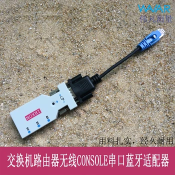 Konzola prekidač Bežične Bluetooth-kompatibilni Serijski Bluetooth priključak Konzolni kabel