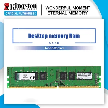 Koristi Kingston DDR4 4G i 8G 2133 Mhz 8 GB 4 gb 8 gb 1,2 PC4-21300 CL15 288pin Igra memorija DIMM RAM