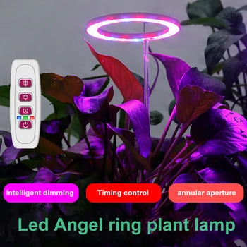 LED Anđeoska Kružnom Lampa Za Uzgoj Biljaka U Zatvorenom prostoru S Punom Uslugom Data Odabir Vremena Bonsai Biljke Cvijeće, Sadnice USB Solarni Фитолампа