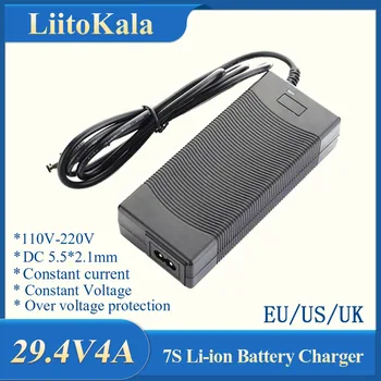 LiitoKala 7 S 29,4 U 4A 24 v litij-ionska baterija punjač Stolni tip brzi Adapter za Napajanje EU/US/AU/UK AC DC 5521 Pretvarač qu