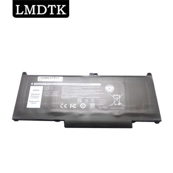 LMDTK Novu Bateriju Za laptop MXV9V Za Dell Latitude 7300 7400 5300 5310 5300 5310 2- Serija in-1 5VC2M 05VC2M 829MX 0829MX 7,6 60 Wh