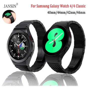 Luksuzni Jednostavan Remen Za sat Samsung Galaxy Watch 5 4 40 mm 44 mm Narukvica Od Karbonskih vlakana Za Samsung Watch 5 Pro 45 mm 4 Classic 46 mm